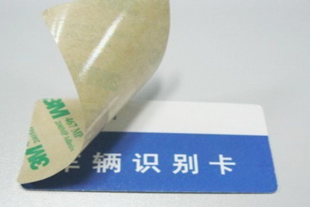 档风玻璃Alien H3标签，创新佳电子标签厂