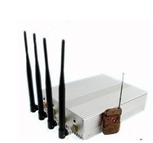 2.4G、5.8G信号屏蔽器、信号阻断器