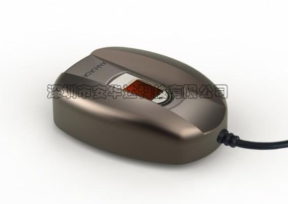 身份识别指纹采集仪