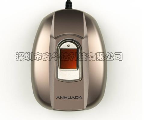 指纹门禁指纹采集仪