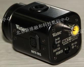 【WAT-902B 黑白摄像机】 超高感度 小巧轻便