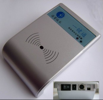 昌贸身份证读卡器 昌贸身份证阅读器 昌贸读卡器