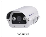 100米阵列红外摄像机