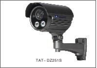 60米阵列红外摄像机