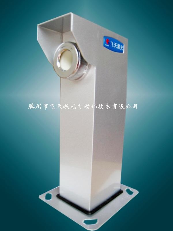 XD-A200激光对射探测器