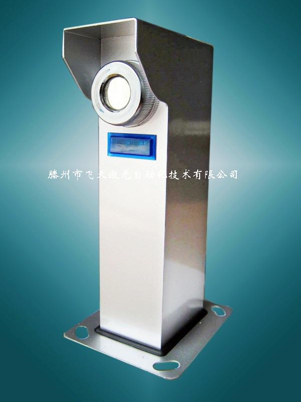 单光束300米激光对射探测器