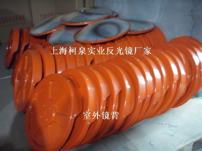 超市广角镜，60cm广角镜