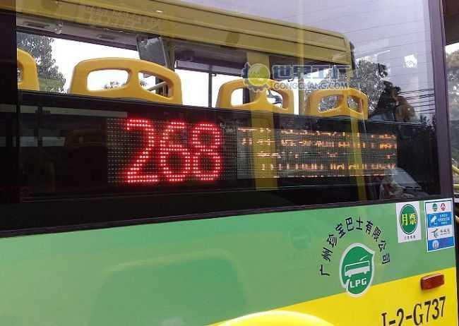 2B车载走西屏，2B电子屏，2B车载广告屏运营解析