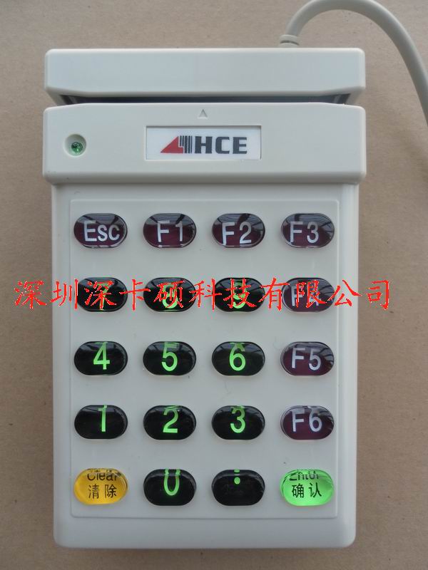 密码键盘刷卡器 密码刷卡器厂家