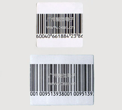 超市防盗扣|超市防盗系统 服装防盗扣|超市防盗扣