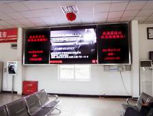 热水器广告发布