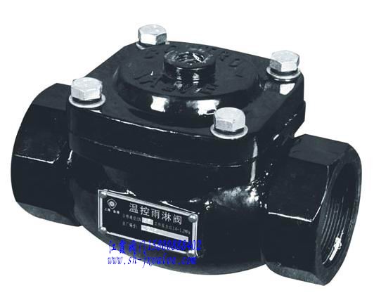 ZSFM型 温控雨淋阀