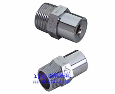 ZSTWC型 中速水雾喷头