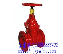 水幕喷头（窗口式）