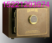 杰宝大王保险箱