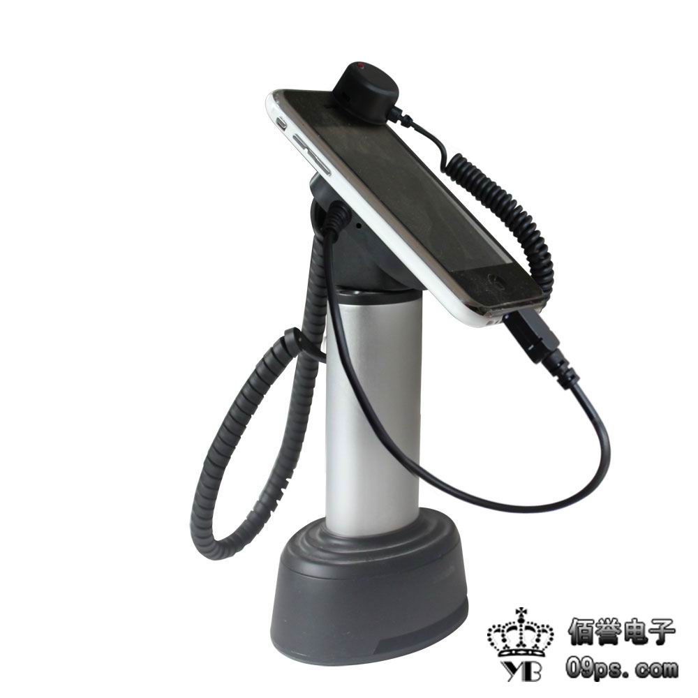 手机充电防盗器