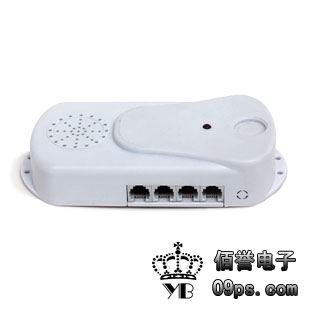 手机防盗控制器