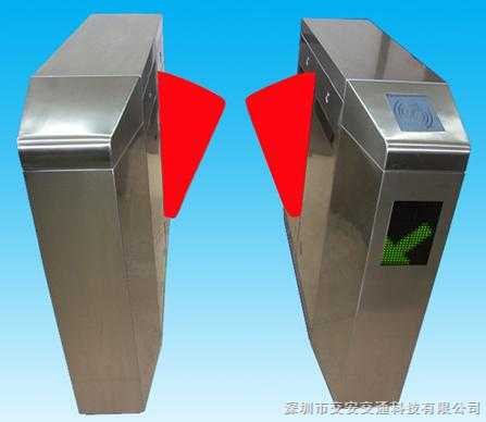 厂家供应刷卡翼闸