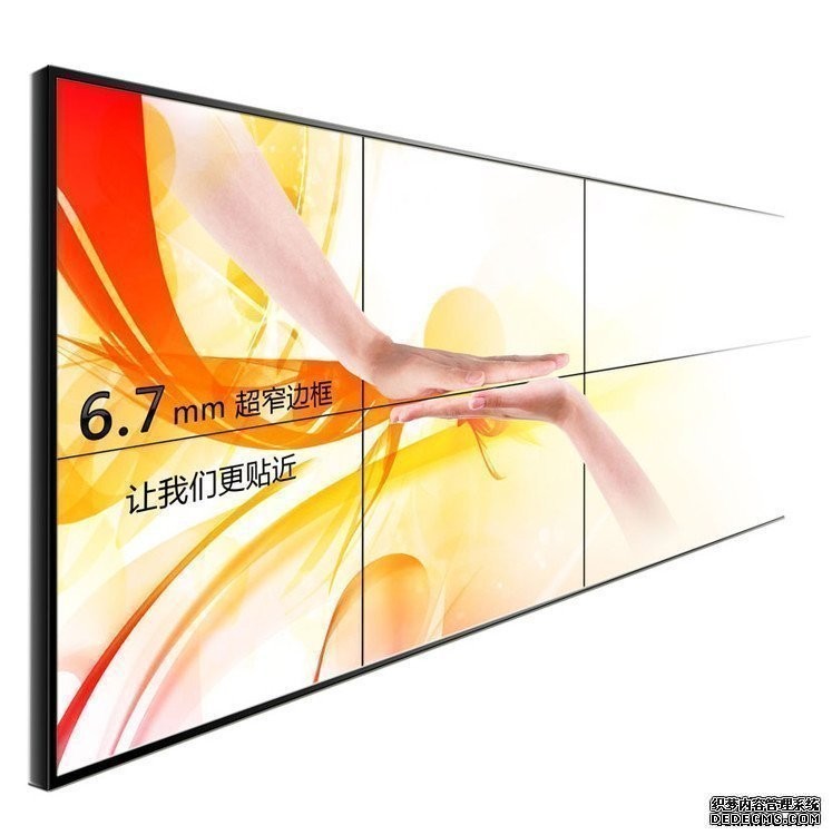 液晶拼接屏 三星46寸超窄 专业生产厂家 A+屏