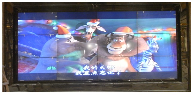 三星46寸超窄高亮液晶拼接屏