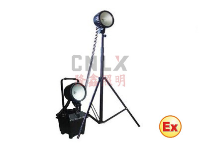 LFG6600防爆泛光工作灯