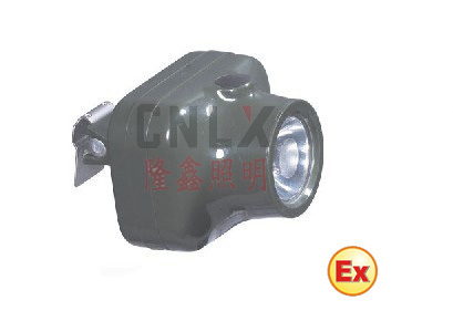 LIW5101A 固态防爆头灯