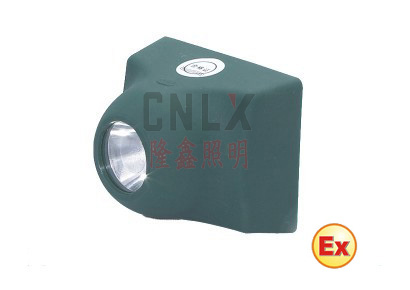 LIW5101固态防爆头灯