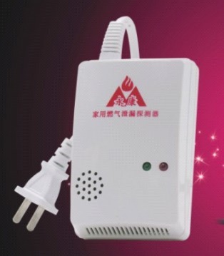 开关量信号煤气报警器/燃气探测器与楼宇对讲连接