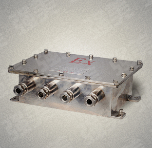 防爆解码器C级认证