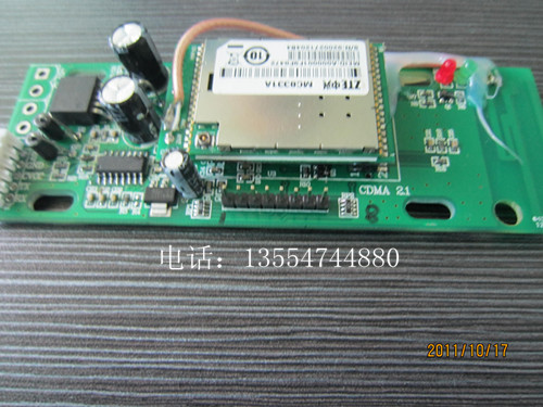 CDMA短信LED控制卡
