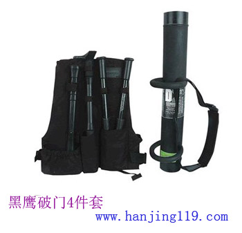 美国黑鹰破门四件套