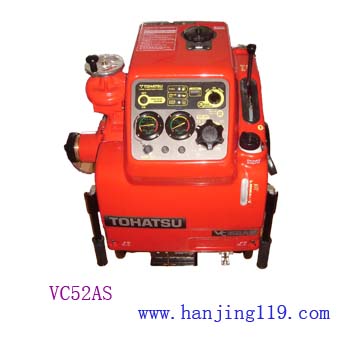 日本东发手抬消防泵