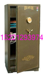 苏州杰宝大王保险箱