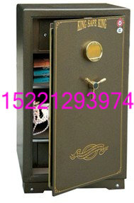 杰宝大王保险柜
