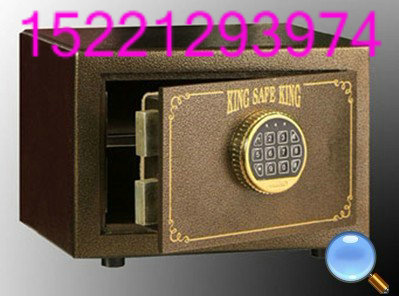广州杰宝大王保险柜