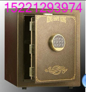 上海杰宝大王保险柜