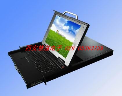 LCD液晶折叠套件