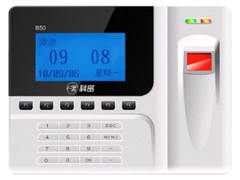 科密松江指纹门禁识别系统