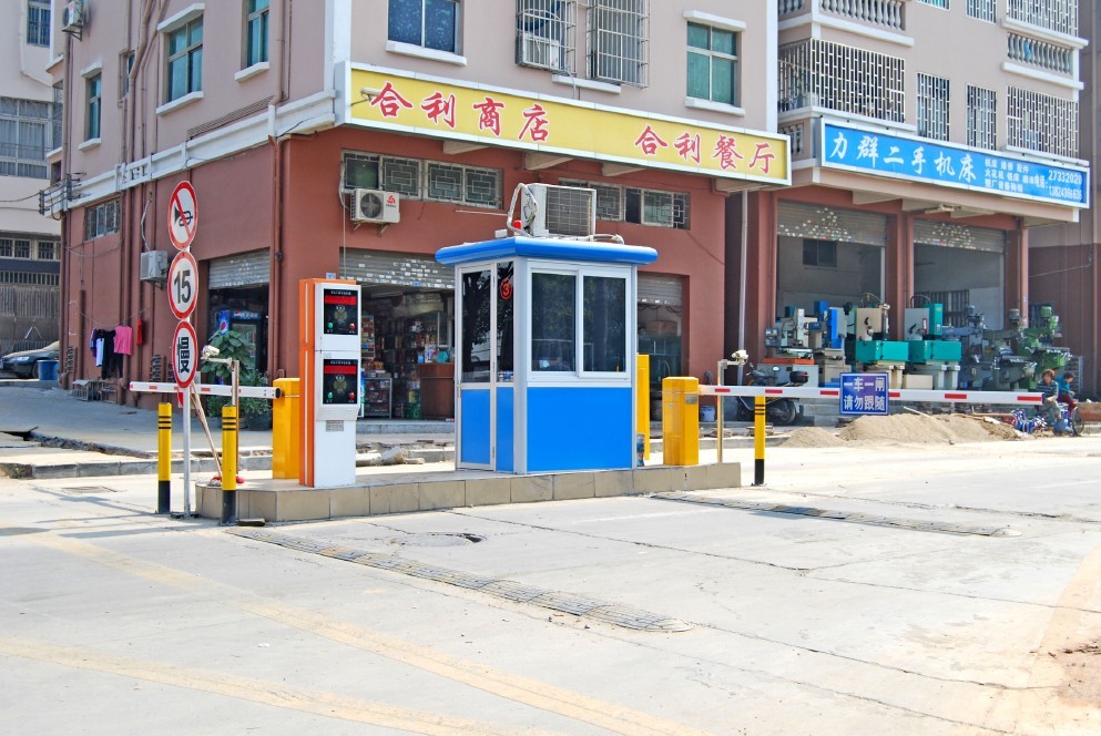 停车场工程宝安区龙华道闸工程