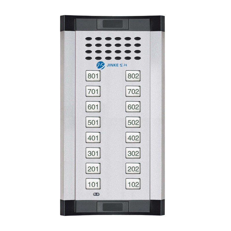 高品质武汉长沙楼宇对讲长春南京楼宇对讲机南昌可视门铃