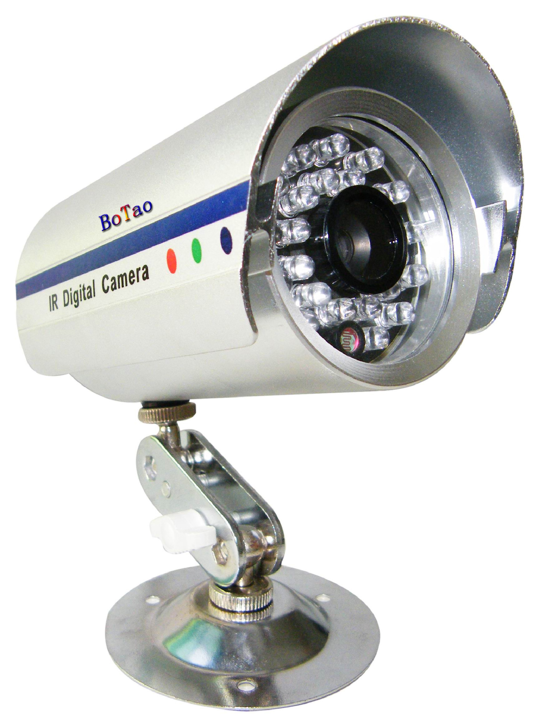 长春20米红外防水监控摄像机