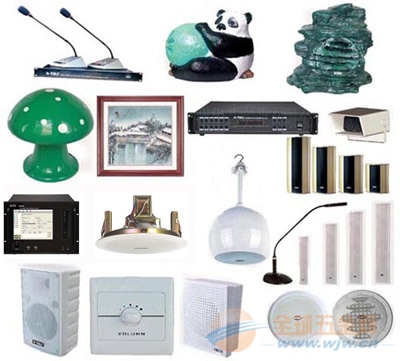 背景音乐广播系统