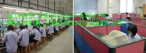 品牌背景音乐广播系统