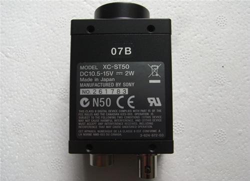 Sony CCD XC-ST50