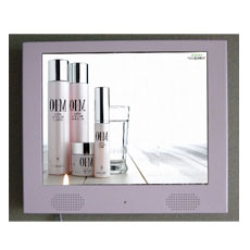 特雅丽10.4寸电梯小区液晶广告机