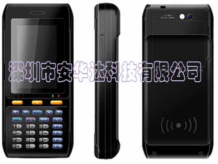 AN-83智能执法终端