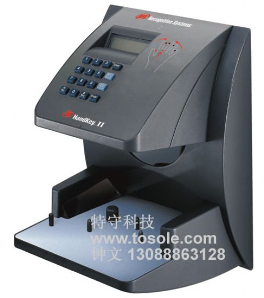 英格索兰掌形仪Handkey Ⅱ