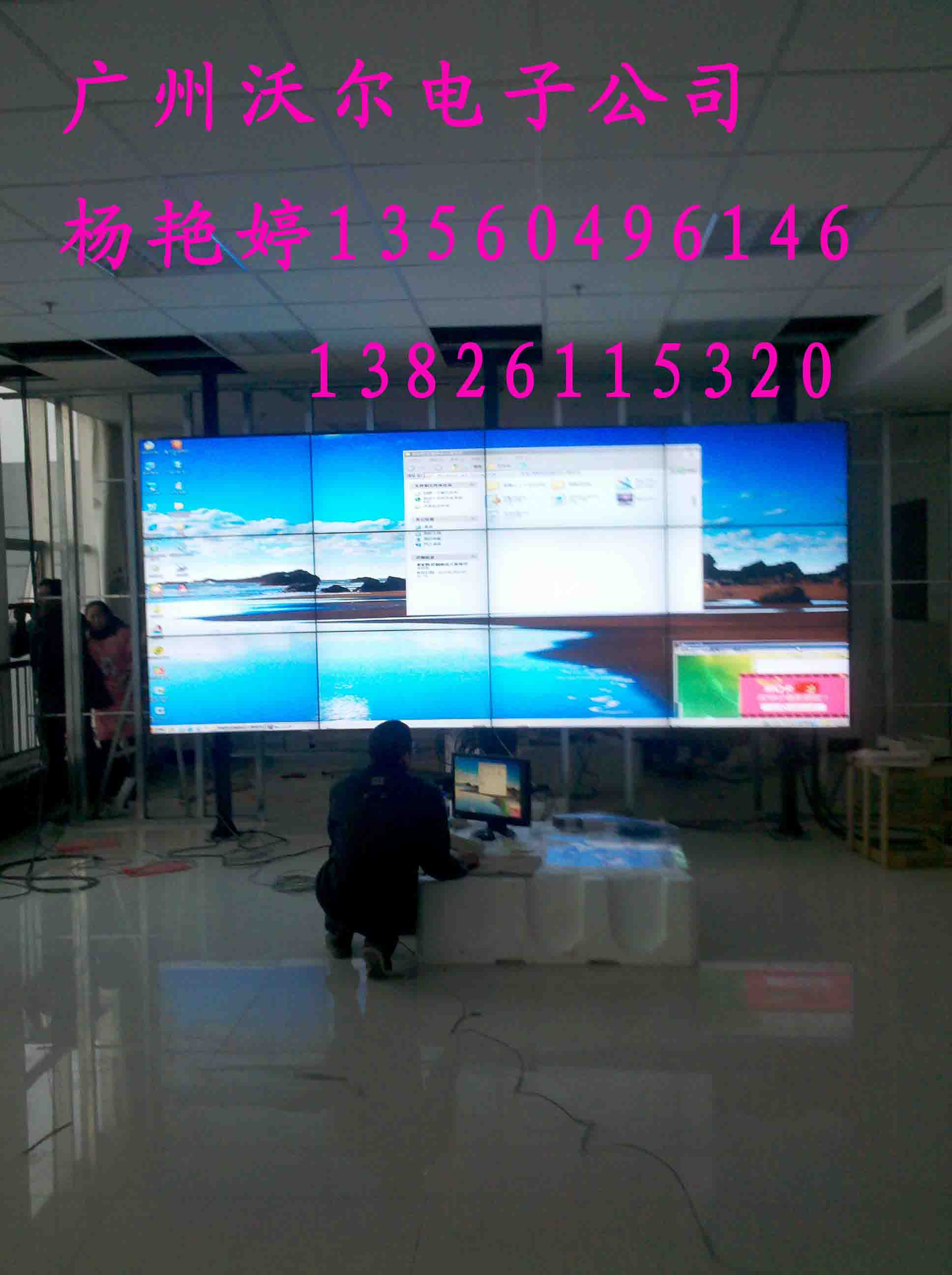 46寸液晶拼接墙窄边拼接大屏幕显示