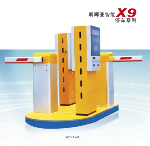 四川广元市停车场系统，道闸专业生产厂家