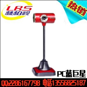 深圳林柏视电脑摄像头生产厂家，高清视频摄像头